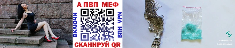 Купить наркотики Евпатория Конопля Гашиш