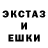 Ecstasy XTC NURLYKHVN 17