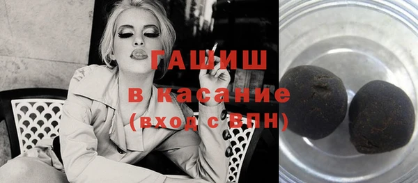 соль курить ск Алексеевка