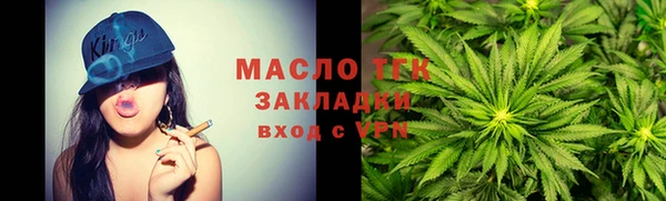 таблы Алексин