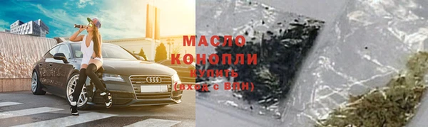 таблы Алексин