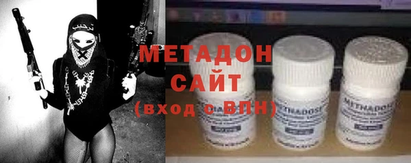 таблы Алексин