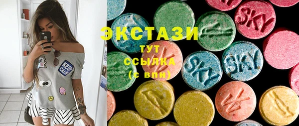 таблы Алексин