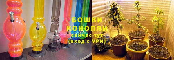 ALPHA-PVP Алзамай