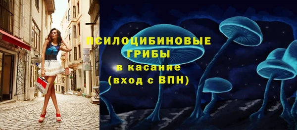 ALPHA-PVP Алзамай