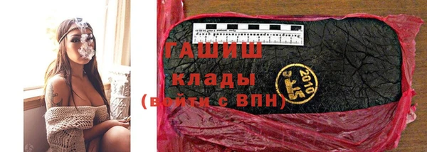 таблы Алексин