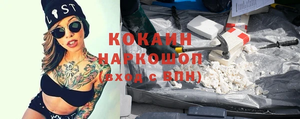 таблы Алексин