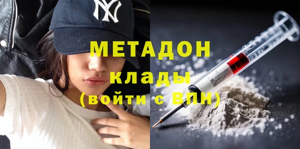 таблы Алексин