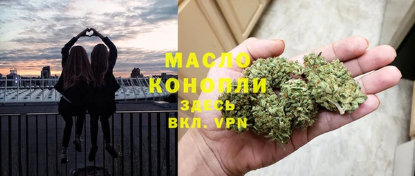 таблы Алексин