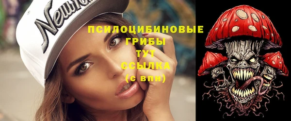 ALPHA-PVP Алзамай