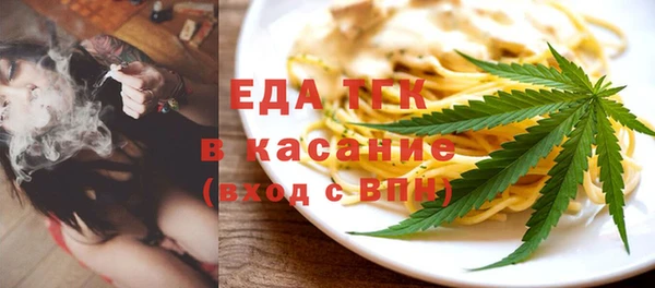 героин Нея