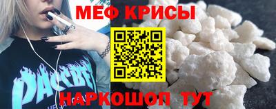 прущие грибы Кулебаки