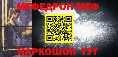 jwh Кунгур