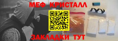 прущие грибы Кулебаки