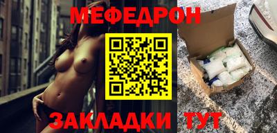 прущие грибы Кулебаки