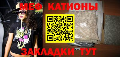 jwh Кунгур