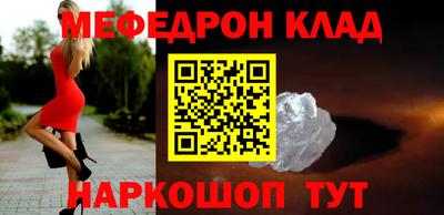 прущие грибы Кулебаки