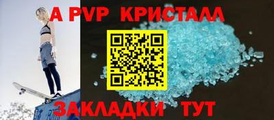 прущие грибы Кулебаки