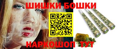 марихуана Кумертау
