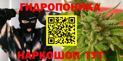 jwh Кунгур
