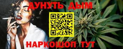 jwh Кунгур