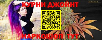 jwh Кунгур