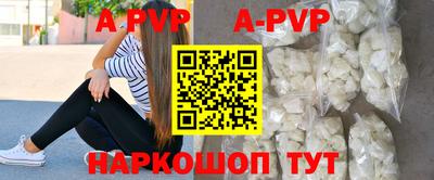 прущие грибы Кулебаки