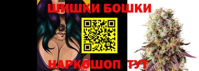 прущие грибы Кулебаки