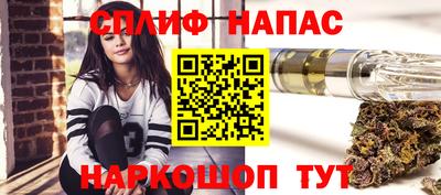 прущие грибы Кулебаки