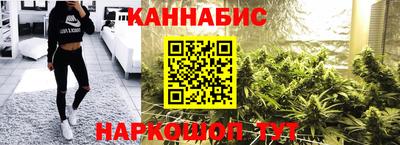 jwh Кунгур