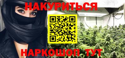прущие грибы Кулебаки