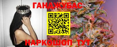 jwh Кунгур