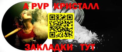 марихуана Кумертау