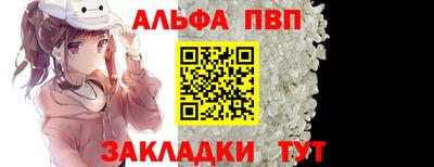 прущие грибы Кулебаки