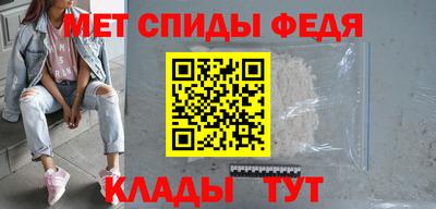 jwh Кунгур