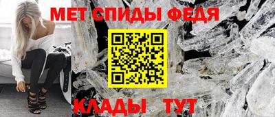 марихуана Кумертау