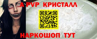 прущие грибы Кулебаки