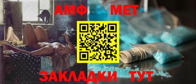 прущие грибы Кулебаки