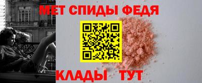 марихуана Кумертау