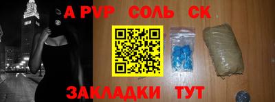 jwh Кунгур