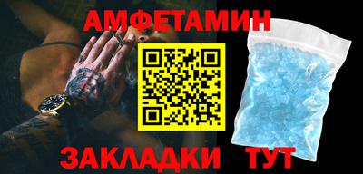 jwh Кунгур