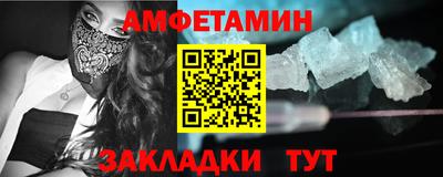 марихуана Кумертау