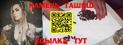 прущие грибы Кулебаки