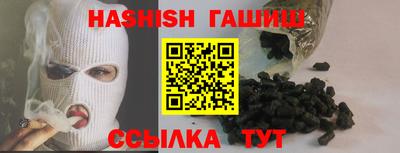 прущие грибы Кулебаки