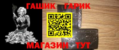 марихуана Кумертау