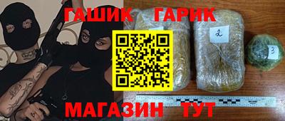 jwh Кунгур