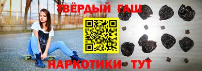 jwh Кунгур