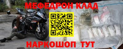 прущие грибы Кулебаки