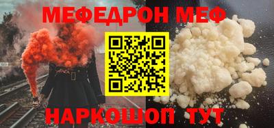 jwh Кунгур