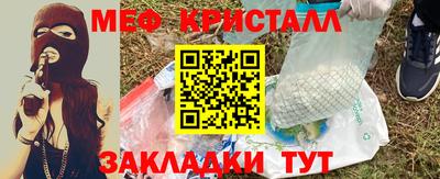 прущие грибы Кулебаки